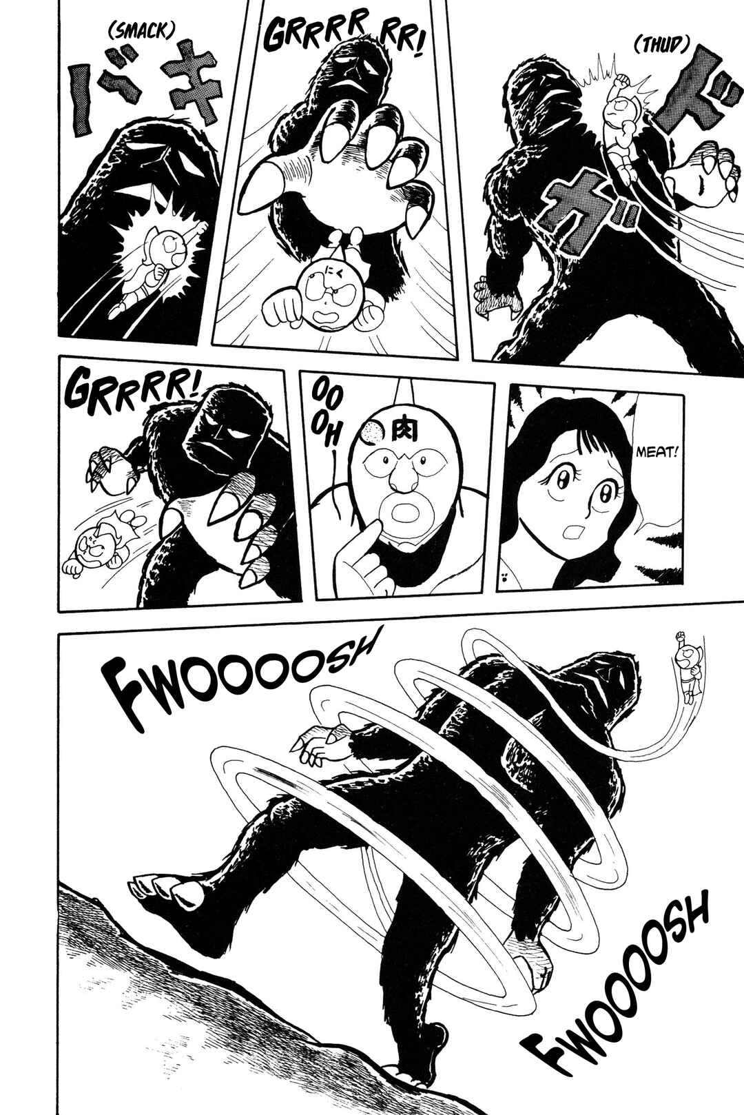 Kinnikuman Chapter 6 - Page 14