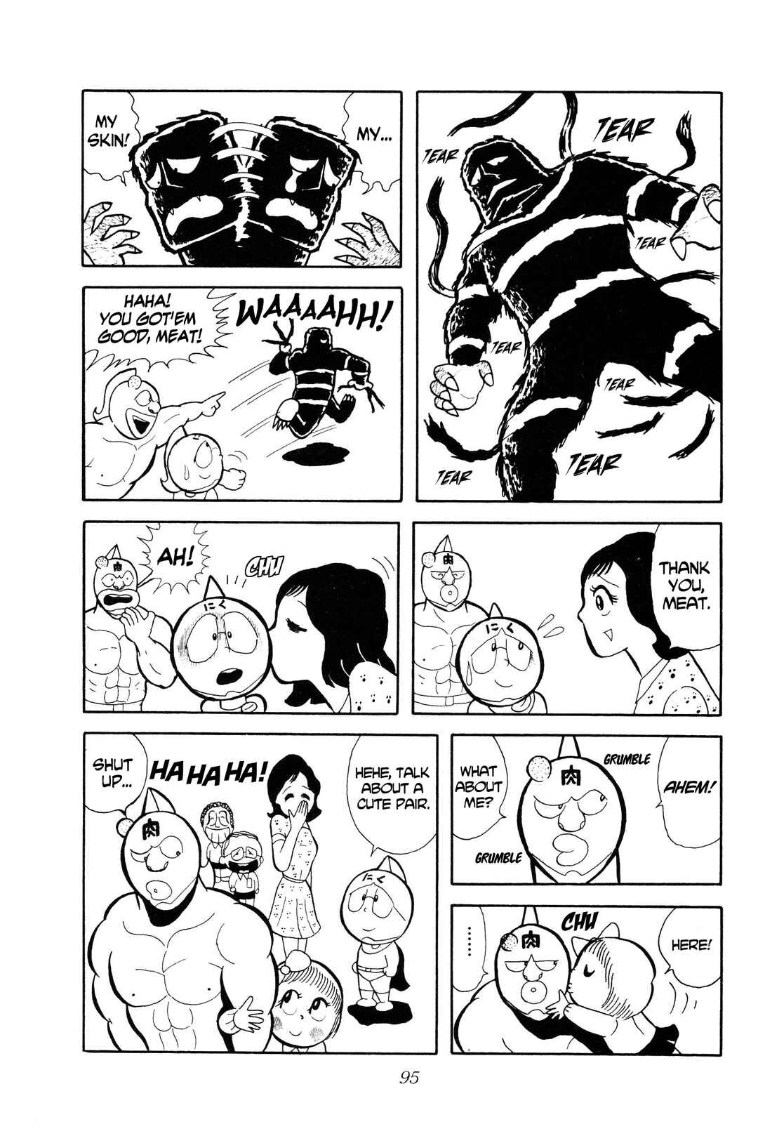 Kinnikuman Chapter 6 - Page 15
