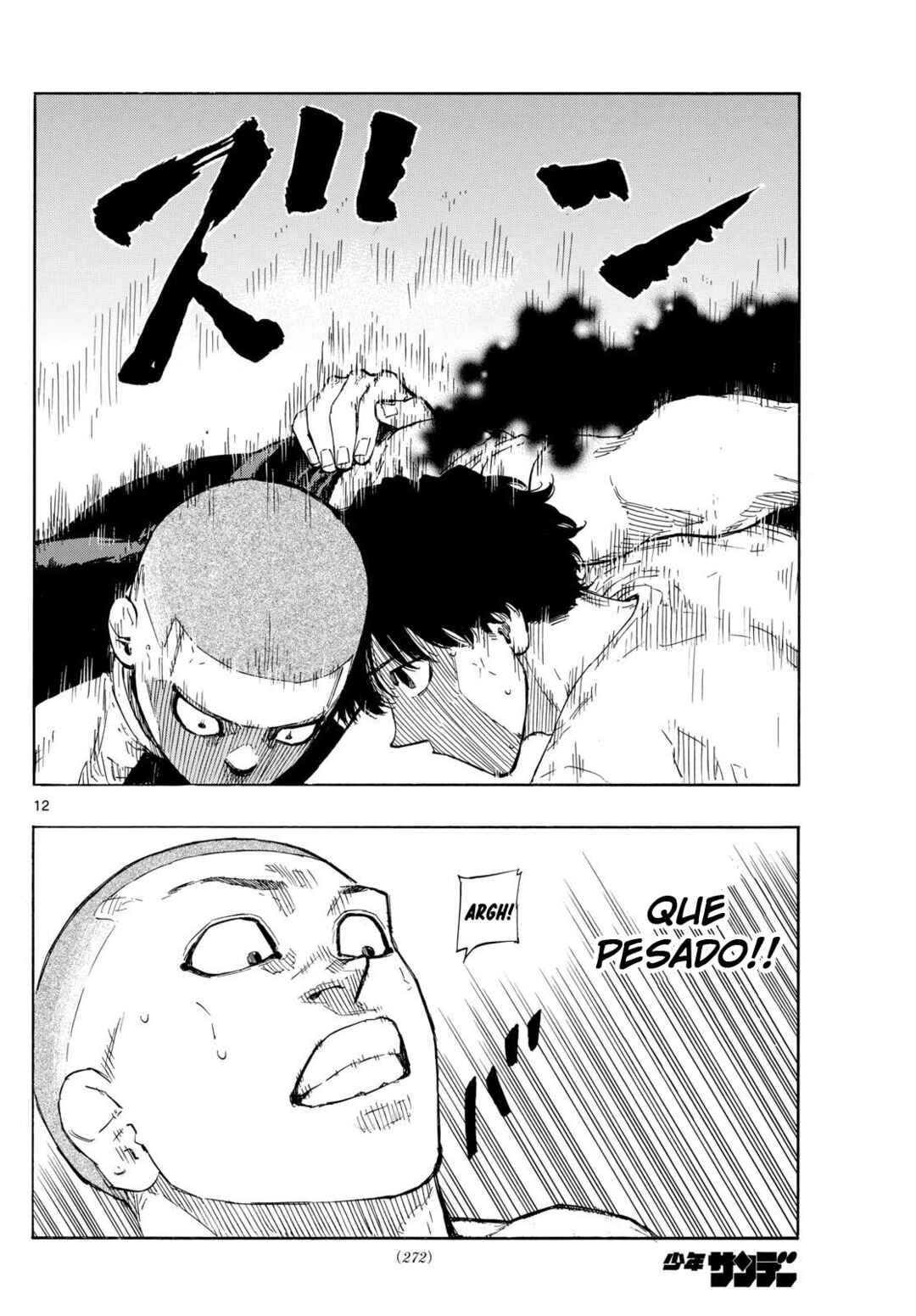Red Blue Chapter 89 - Page 13