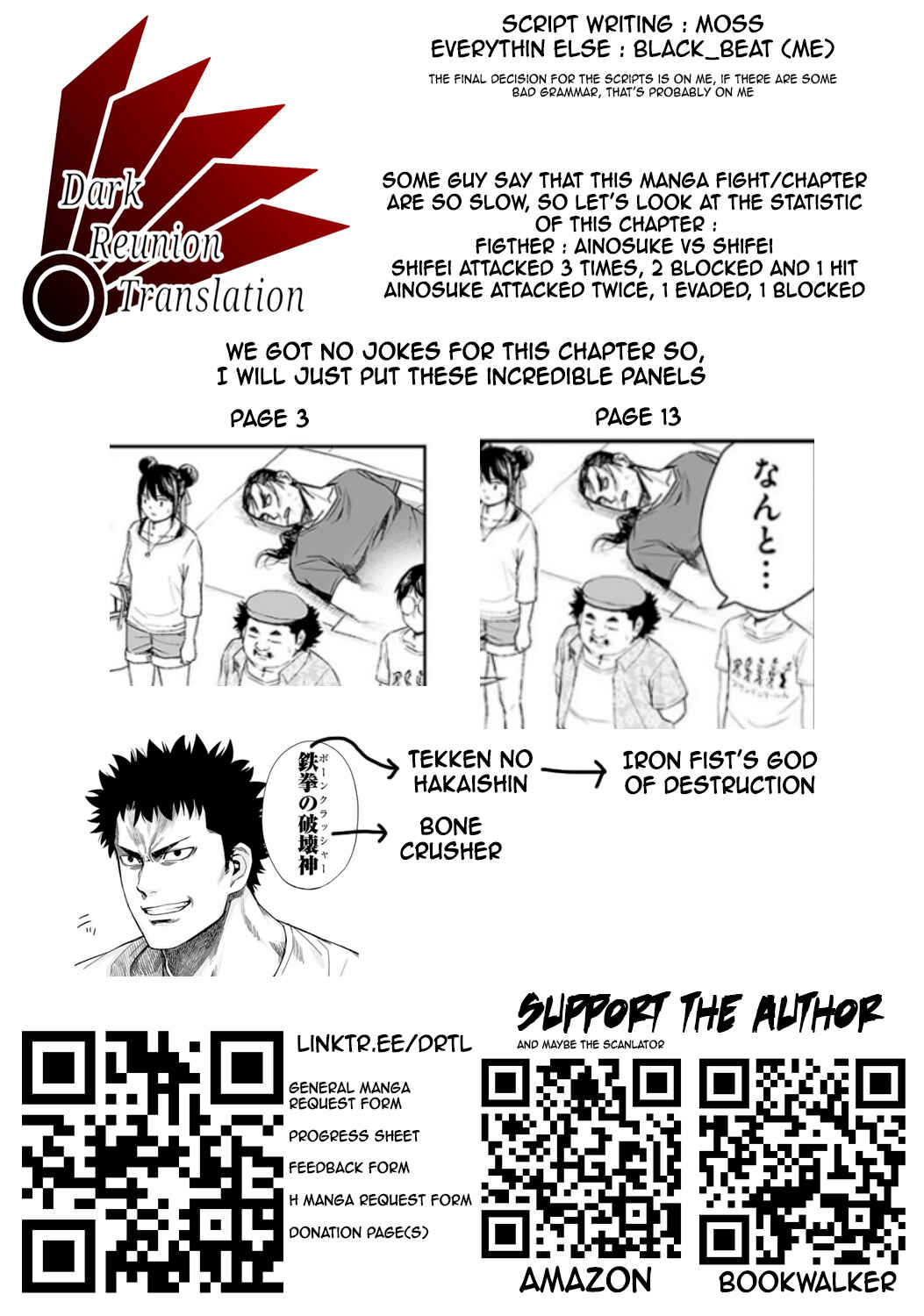 Tsuyoshi - Daremo Katenai, Aitsu ni wa Chapter 22 - Page 15