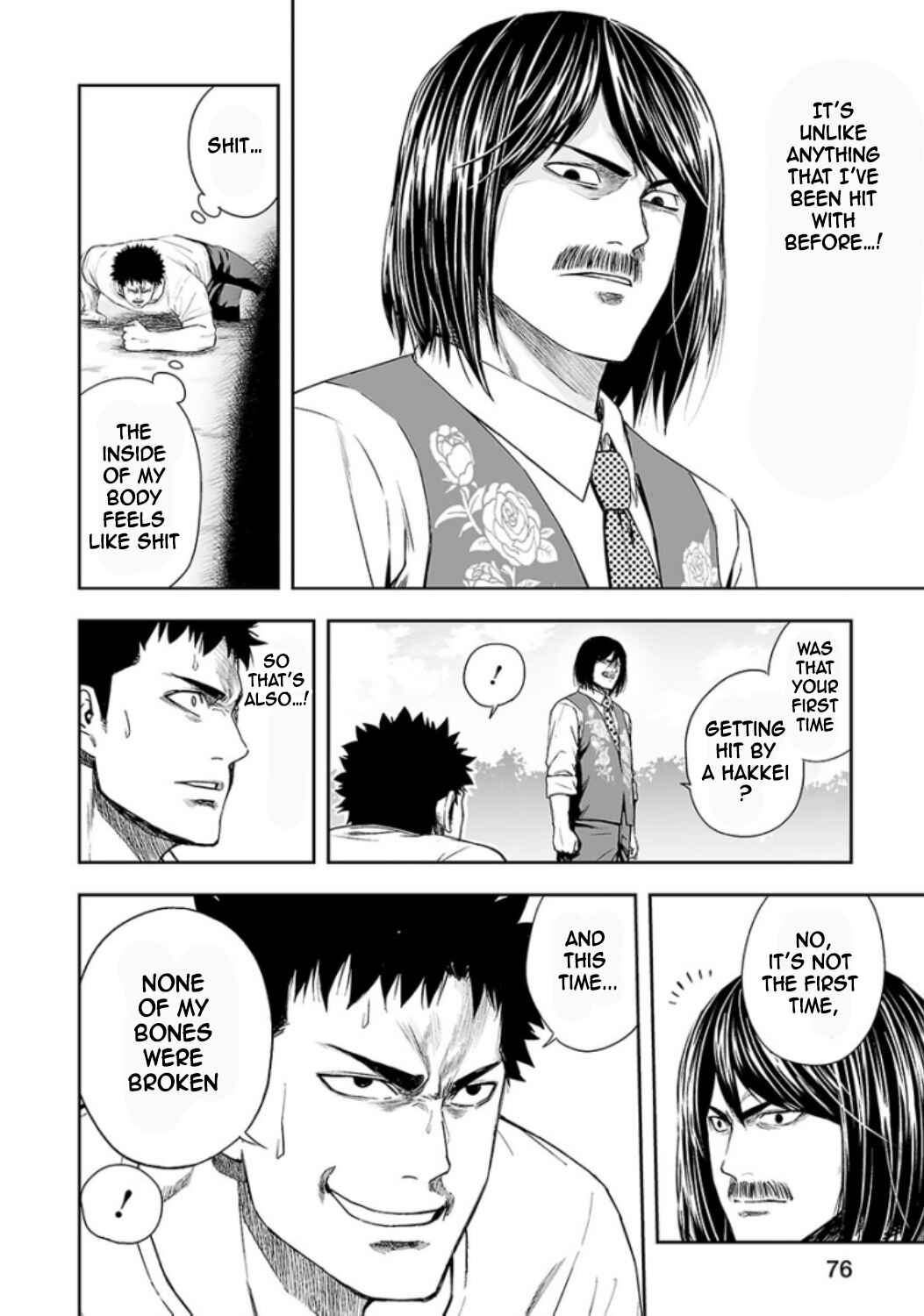 Tsuyoshi - Daremo Katenai, Aitsu ni wa Chapter 22 - Page 4