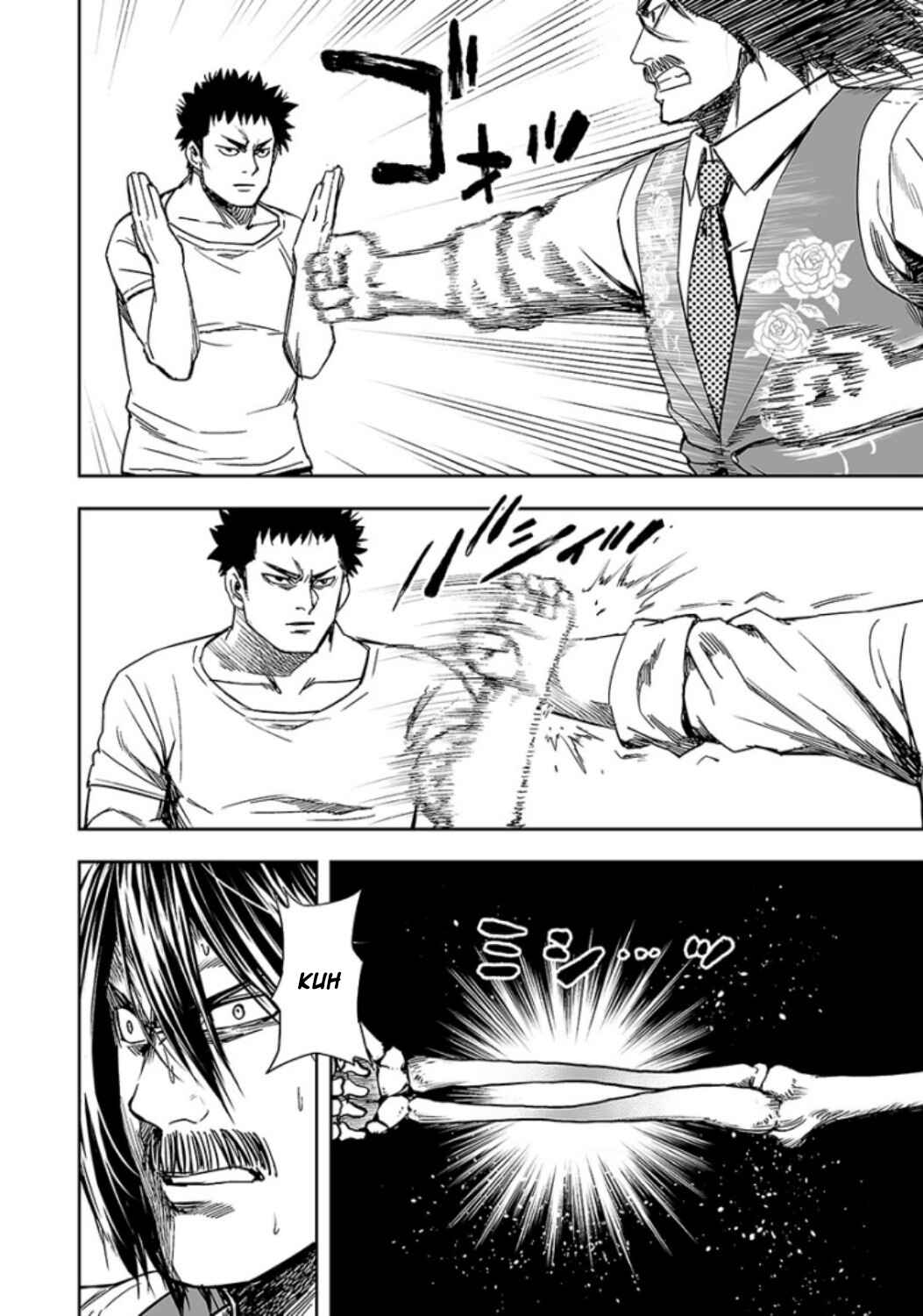 Tsuyoshi - Daremo Katenai, Aitsu ni wa Chapter 22 - Page 8