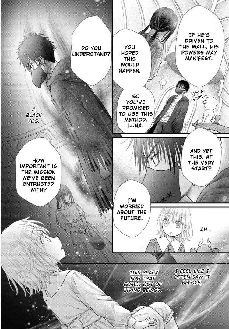 Champignon no Majo Chapter 10 - Page 12