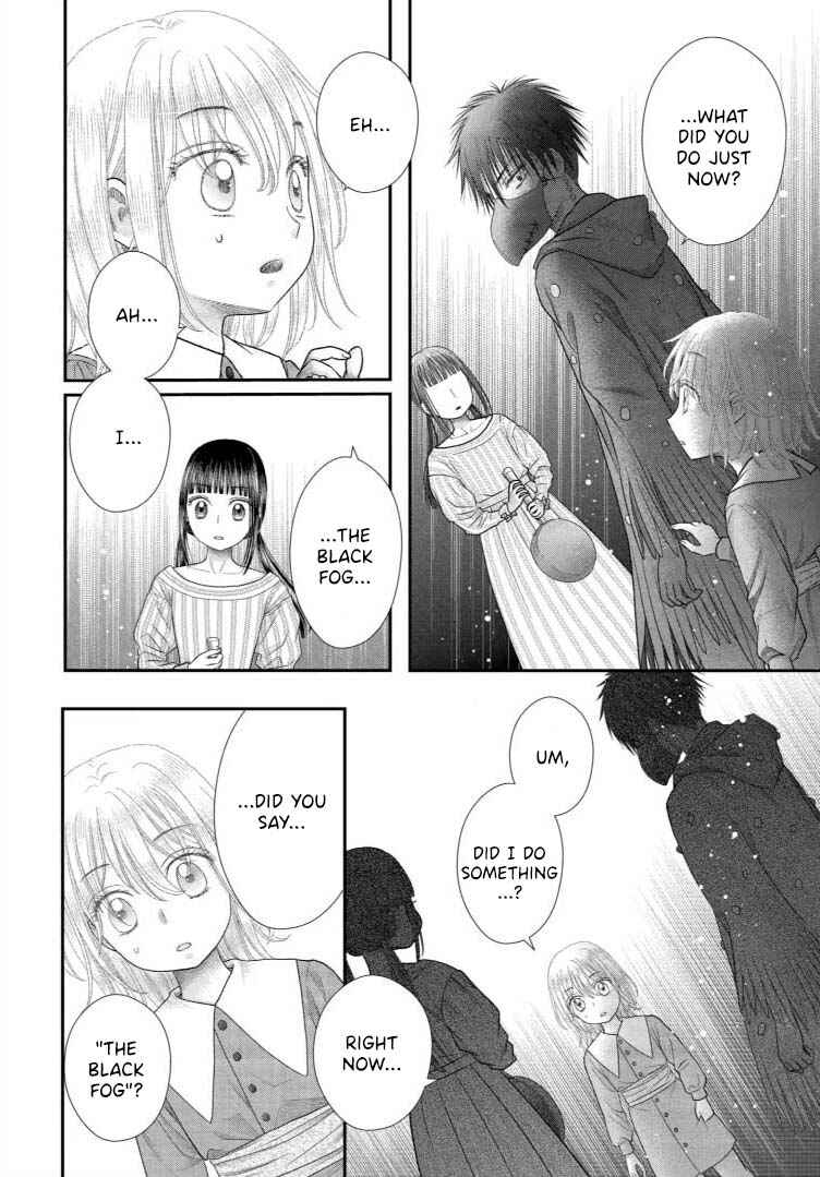 Champignon no Majo Chapter 10 - Page 14