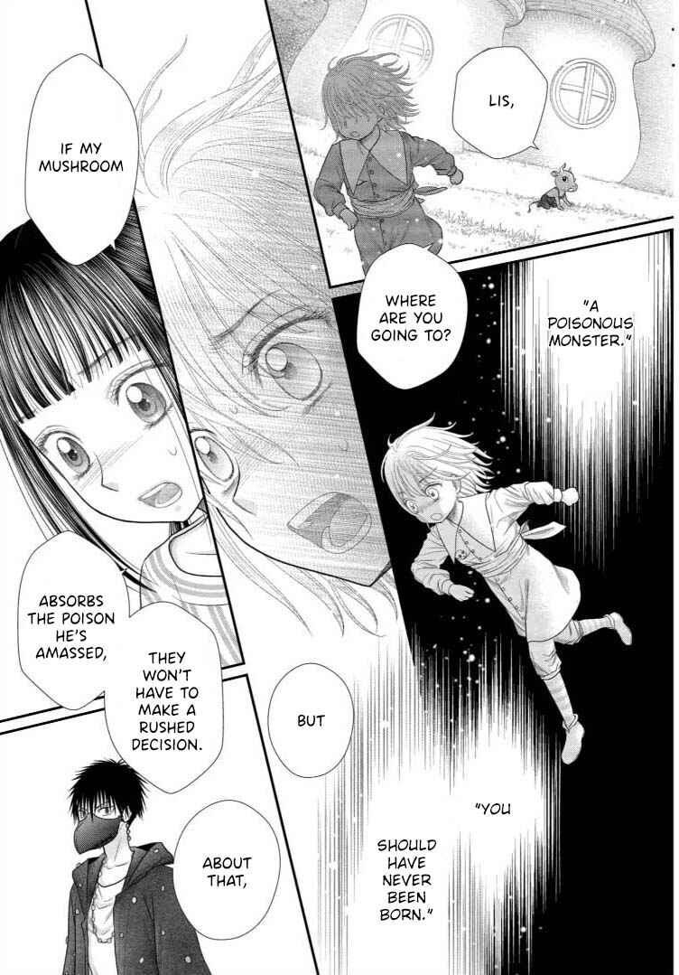 Champignon no Majo Chapter 10 - Page 17