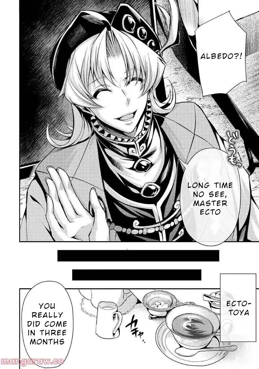 Banished to the Frontier for My Useless Earth Magic—Now I'm Developing My Territory Aggressively! Chapter 3 - Page 21