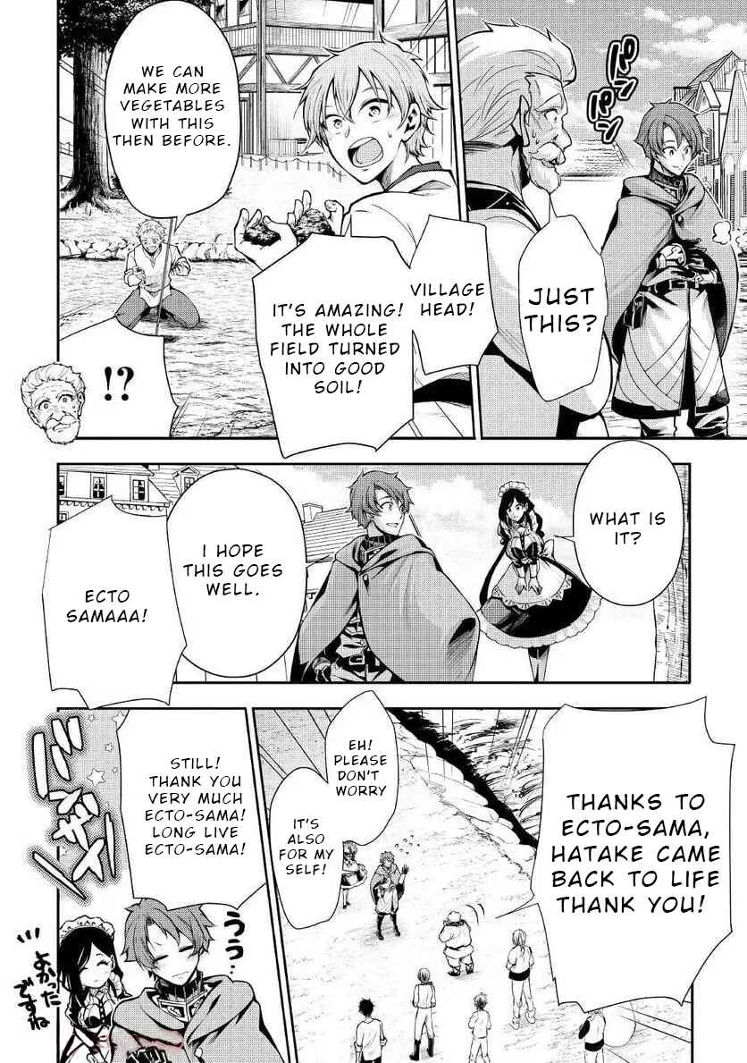 Banished to the Frontier for My Useless Earth Magic—Now I'm Developing My Territory Aggressively! Chapter 3 - Page 7