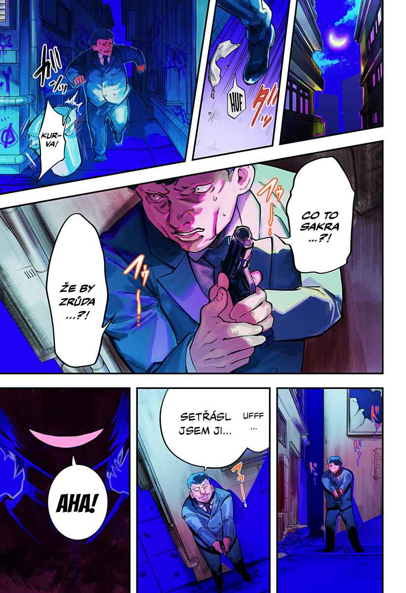 Mahou Shoujo to Mayaku Sensou Chapter 1 - Page 1
