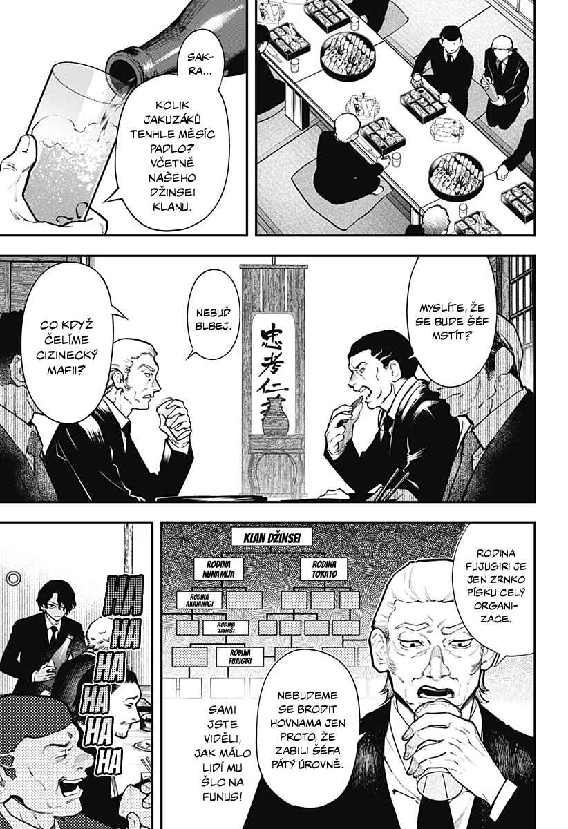 Mahou Shoujo to Mayaku Sensou Chapter 1 - Page 12