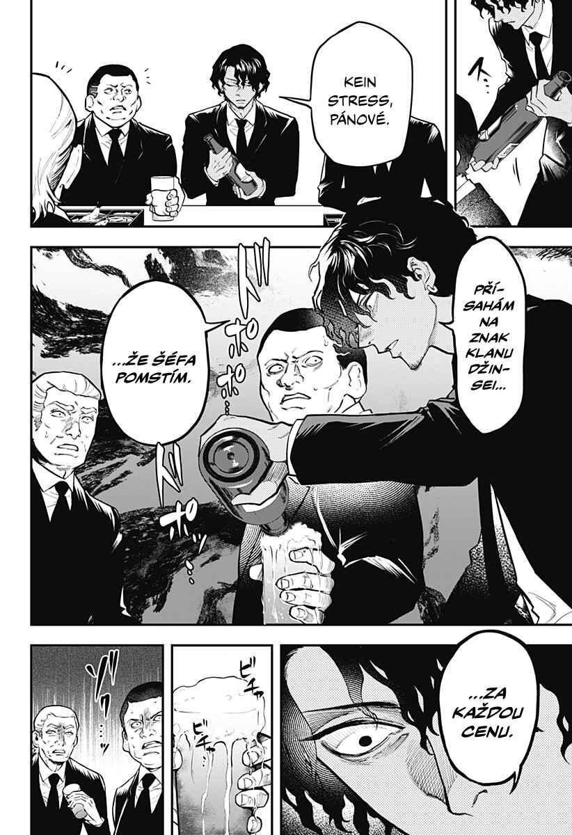 Mahou Shoujo to Mayaku Sensou Chapter 1 - Page 13