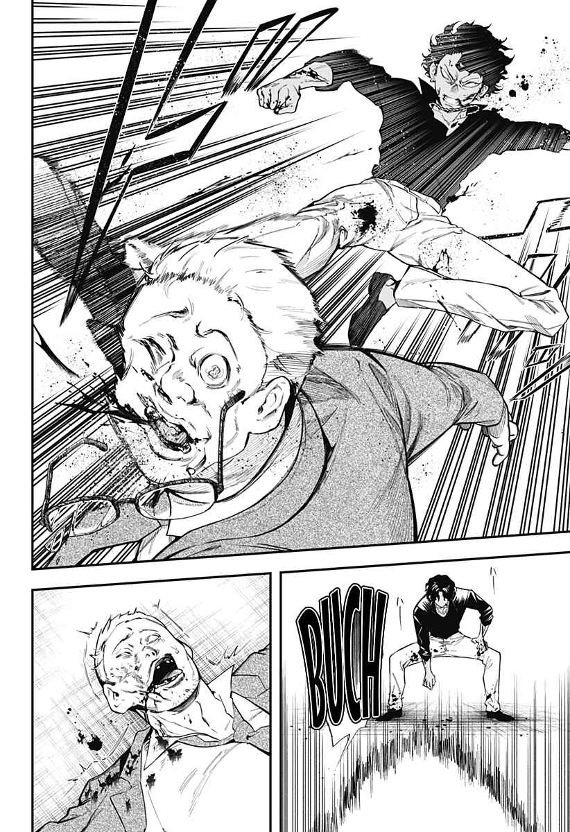 Mahou Shoujo to Mayaku Sensou Chapter 1 - Page 49