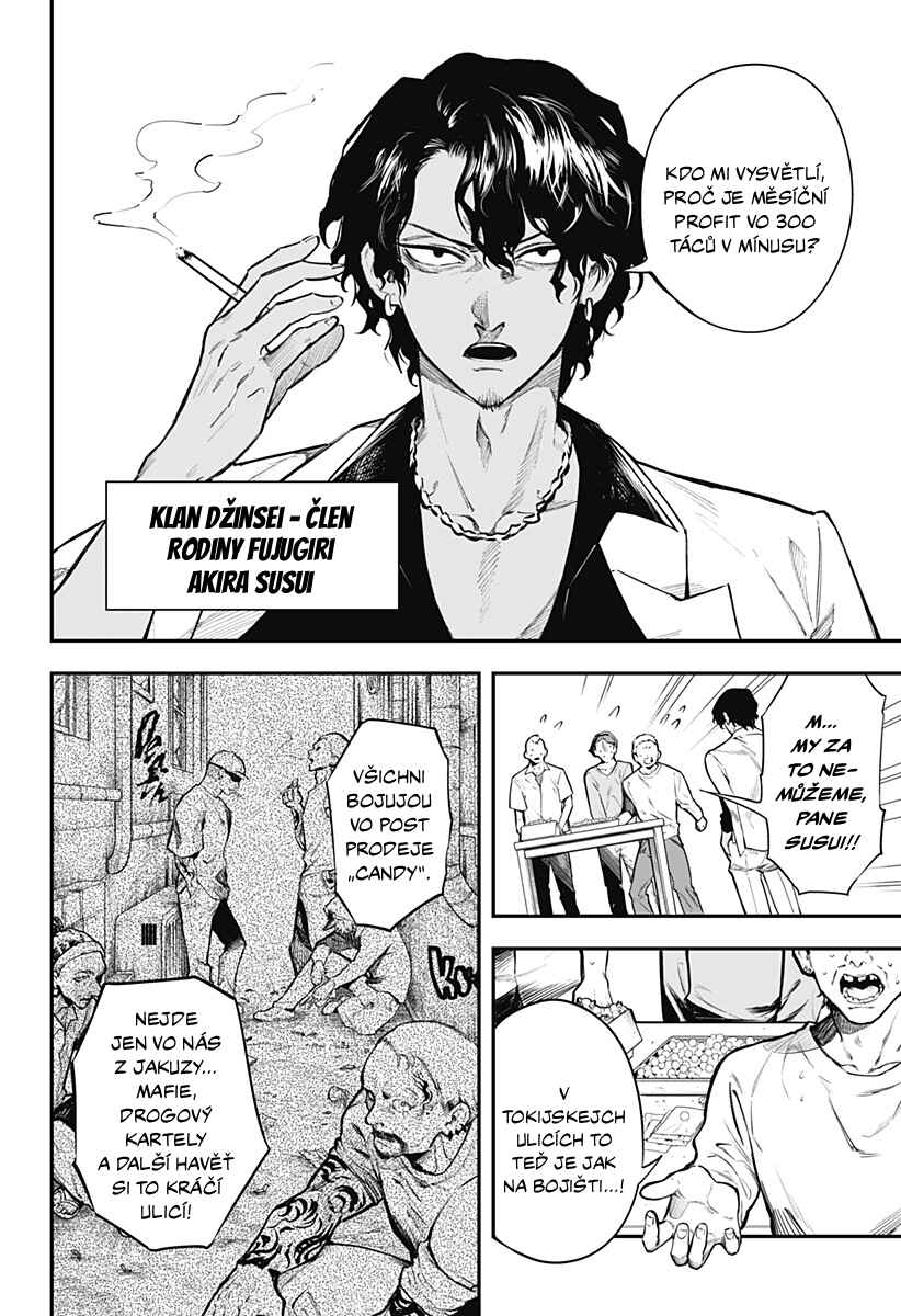 Mahou Shoujo to Mayaku Sensou Chapter 1 - Page 5