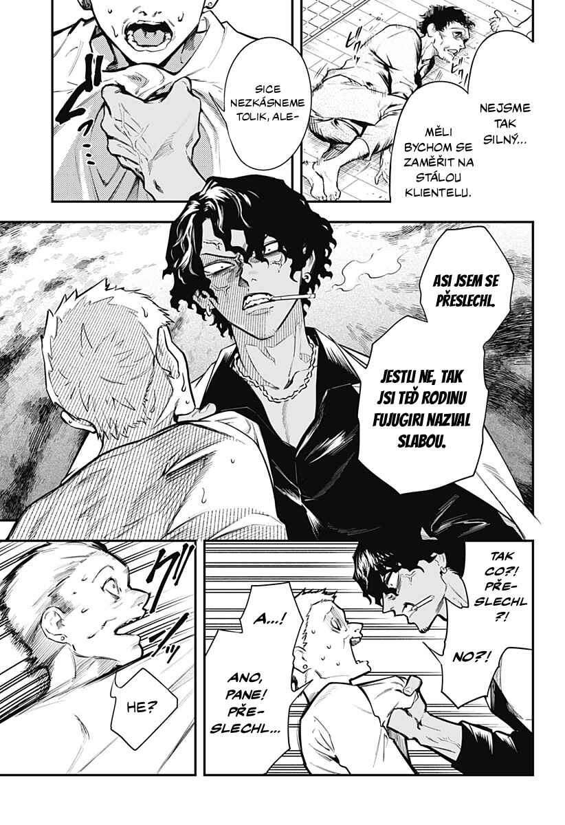 Mahou Shoujo to Mayaku Sensou Chapter 1 - Page 6