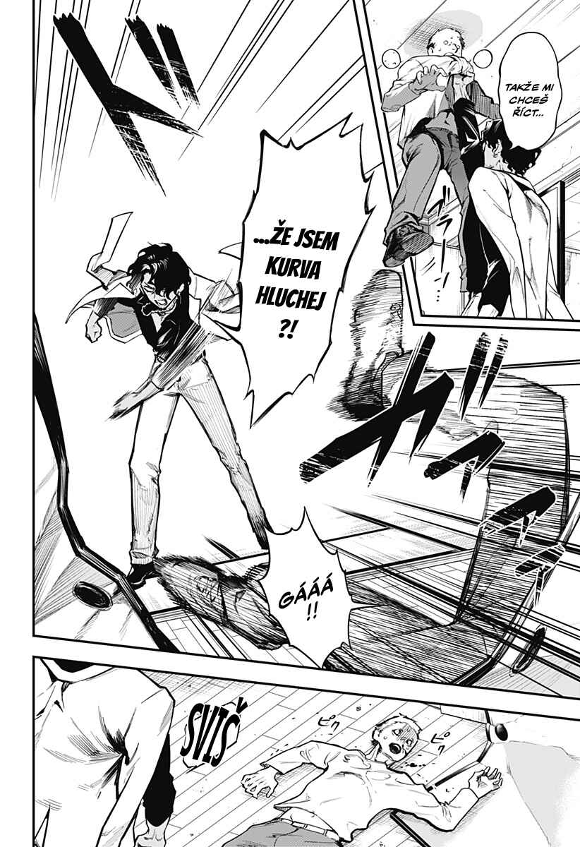 Mahou Shoujo to Mayaku Sensou Chapter 1 - Page 7