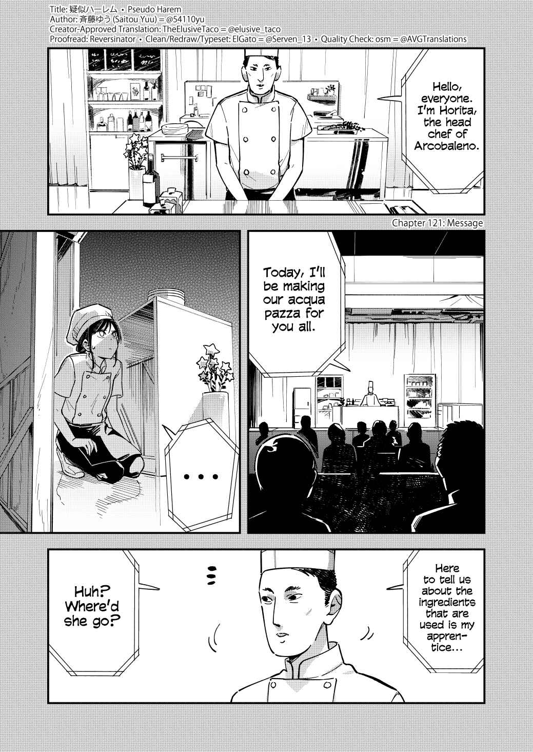 Giji Harem Chapter 120 - Page 1