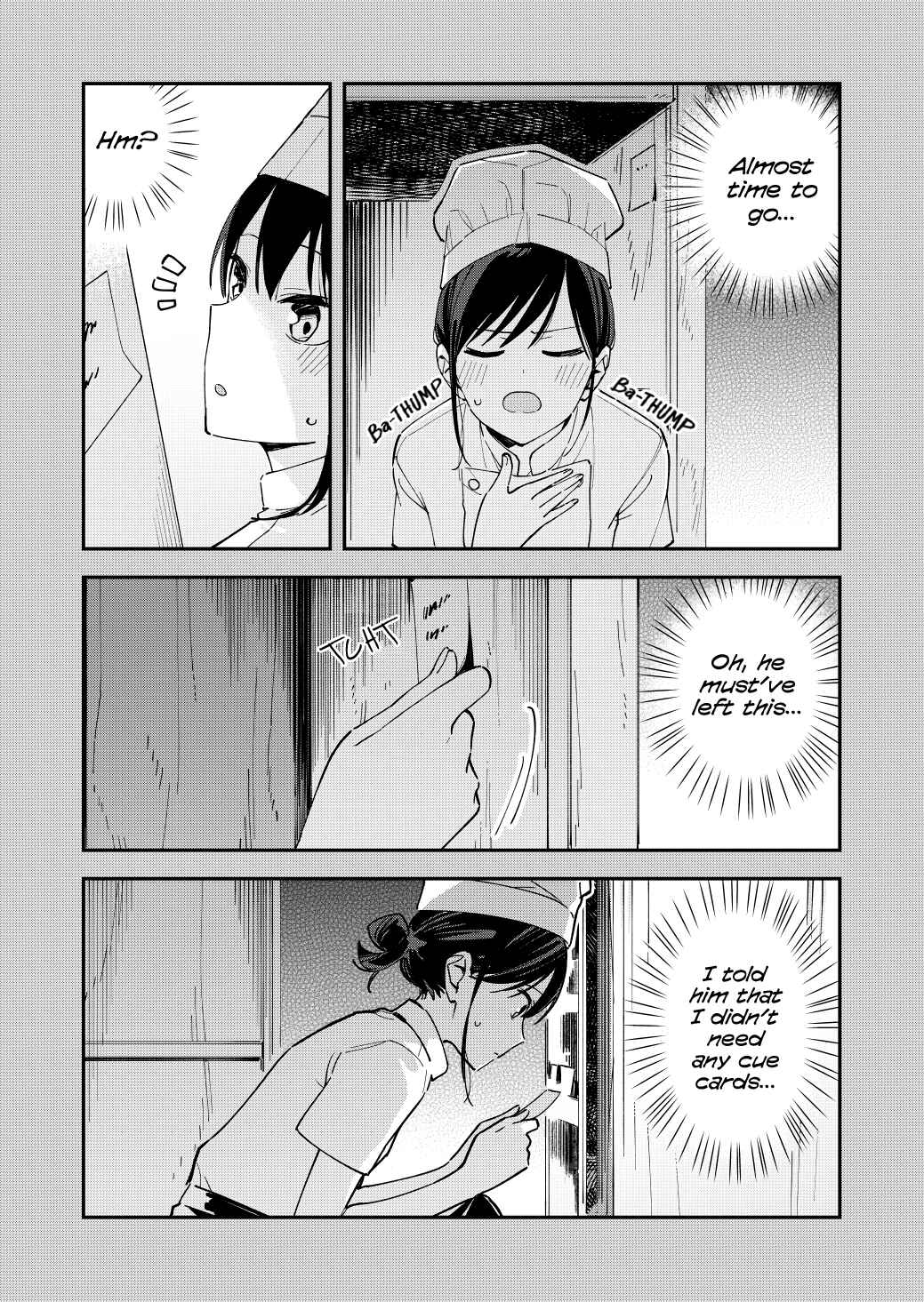 Giji Harem Chapter 120 - Page 2