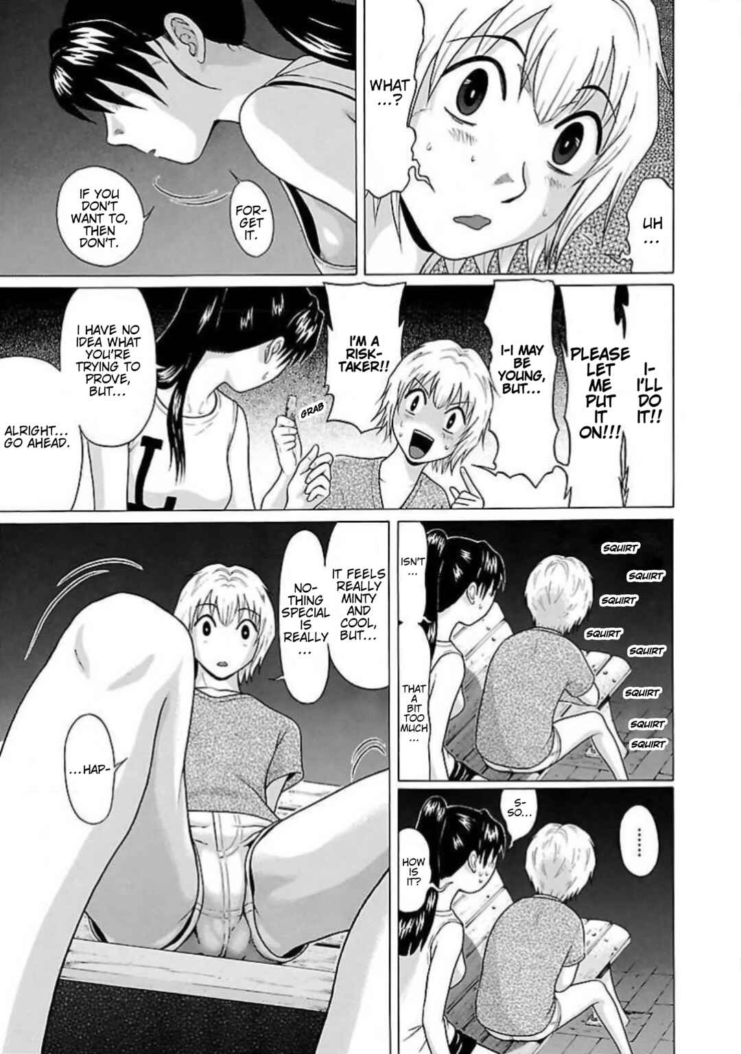 Ittsu Chapter 8 - Page 13