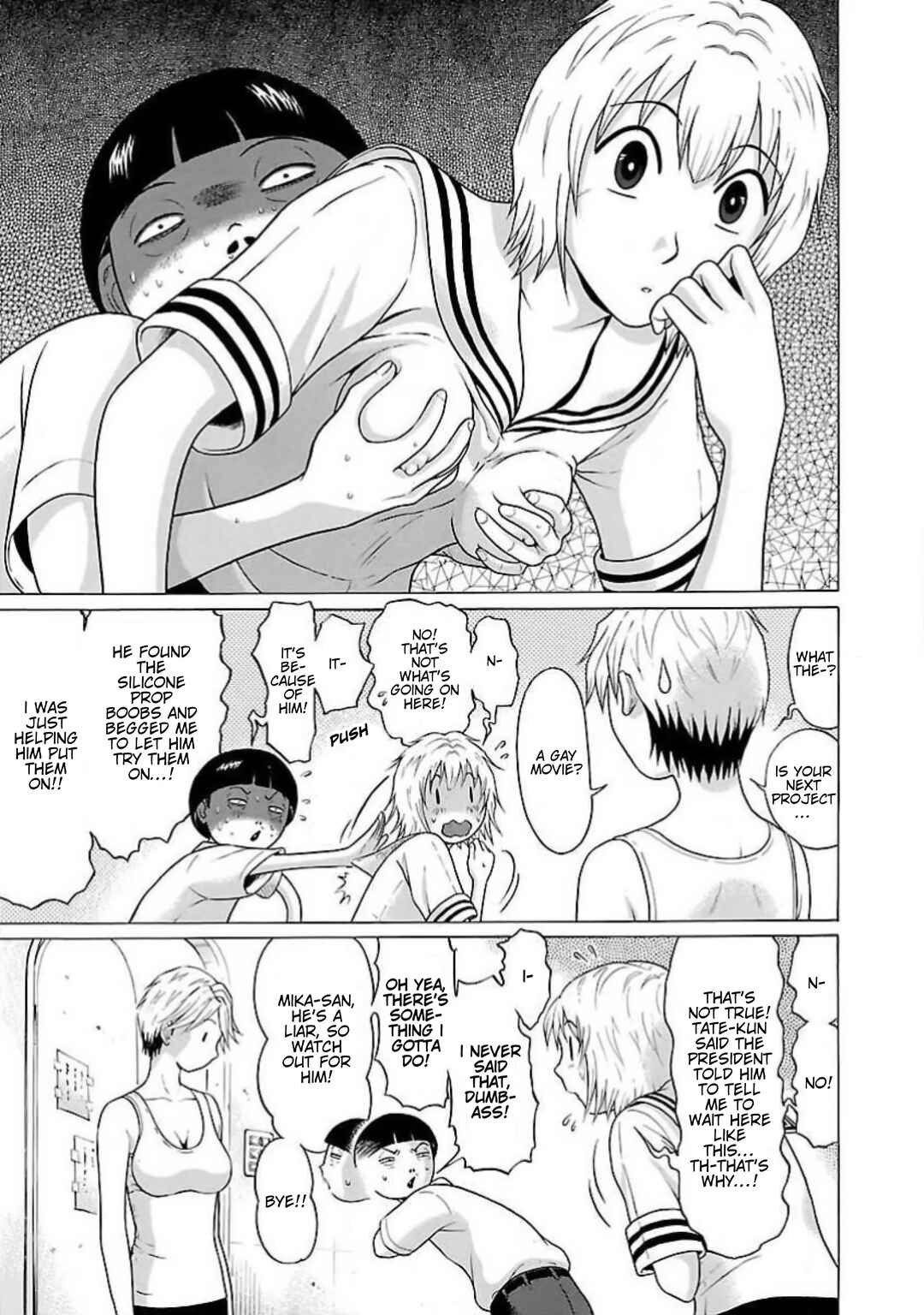 Ittsu Chapter 8 - Page 3