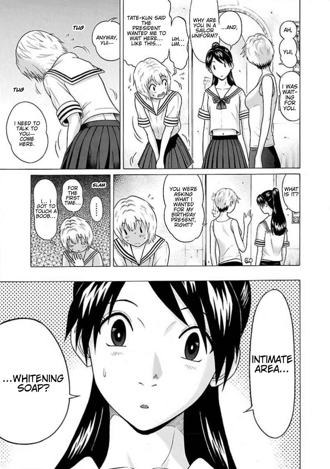 Ittsu Chapter 8 - Page 7