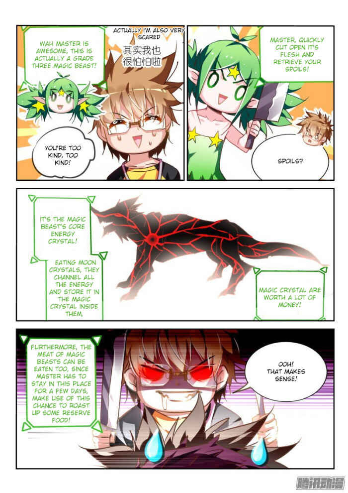 Demon Spirit Seed Manual Chapter 128 - Page 3