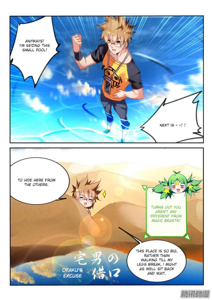 Demon Spirit Seed Manual Chapter 128 - Page 5