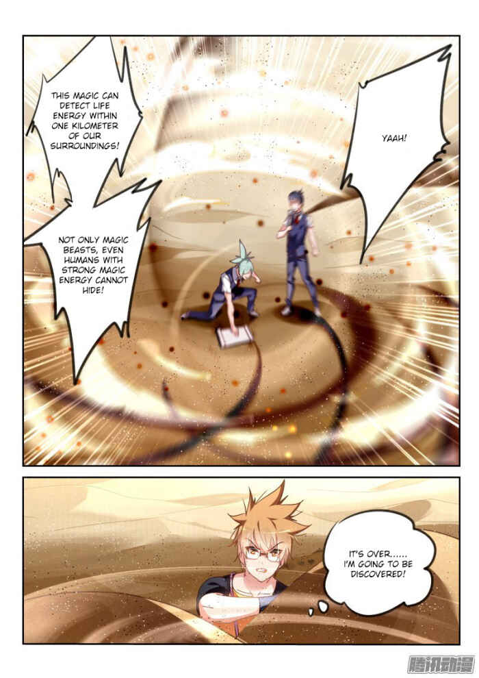 Demon Spirit Seed Manual Chapter 128 - Page 7