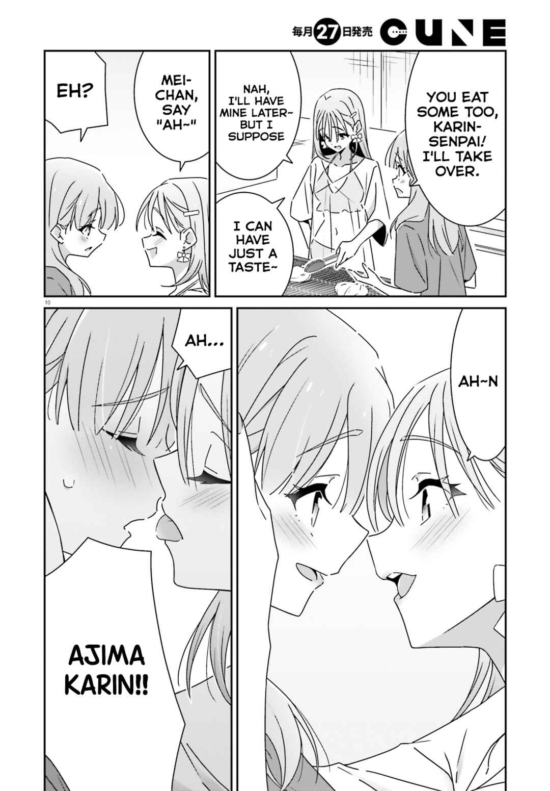 Dore ga Koi ka ga Wakaranai Chapter 36 - Page 10