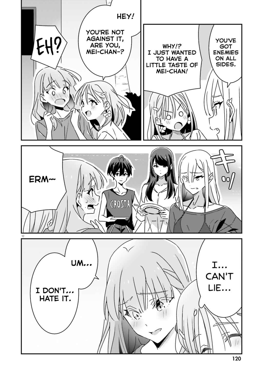 Dore ga Koi ka ga Wakaranai Chapter 36 - Page 12