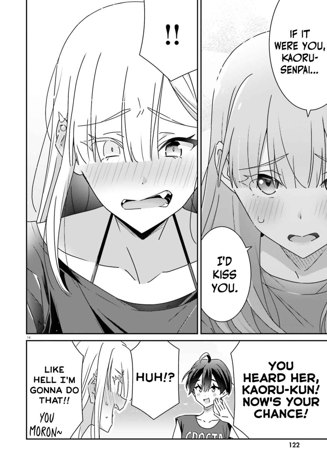 Dore ga Koi ka ga Wakaranai Chapter 36 - Page 14