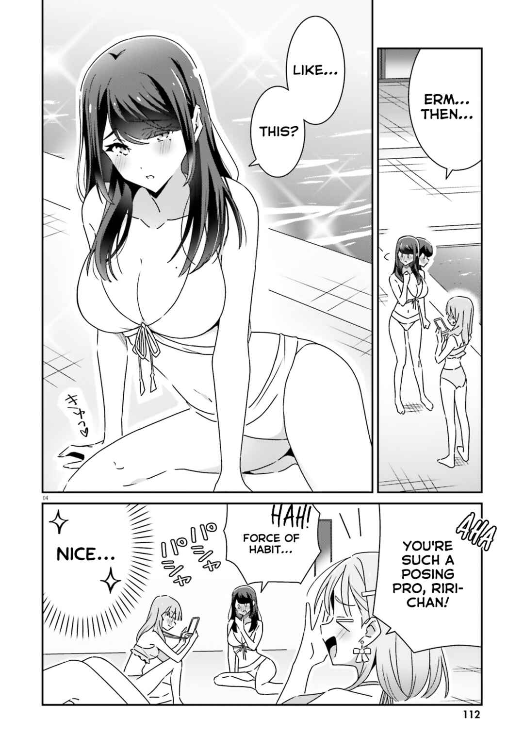 Dore ga Koi ka ga Wakaranai Chapter 36 - Page 4