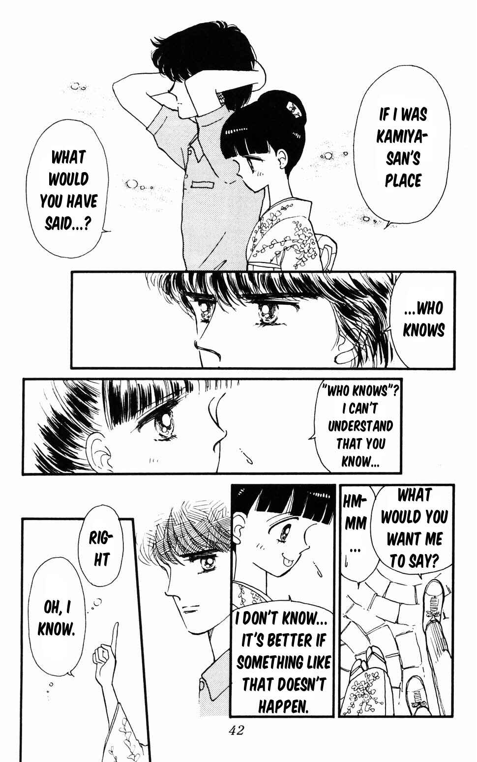 Tokimeki Tonight Chapter 96.1 - Page 43