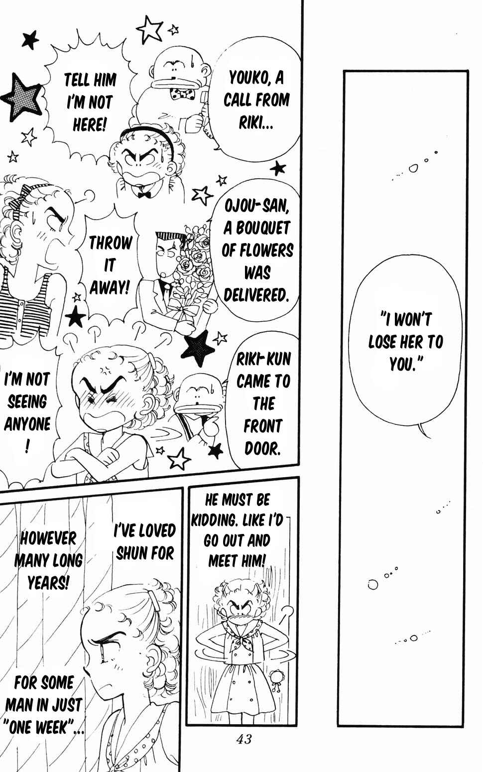 Tokimeki Tonight Chapter 96.1 - Page 44