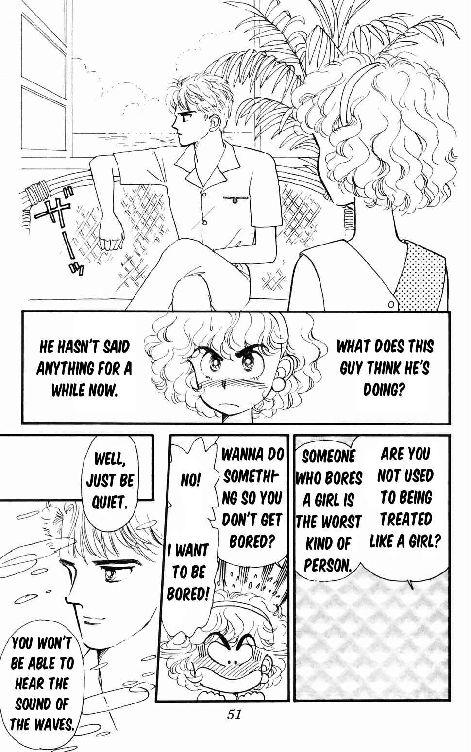 Tokimeki Tonight Chapter 96.1 - Page 52