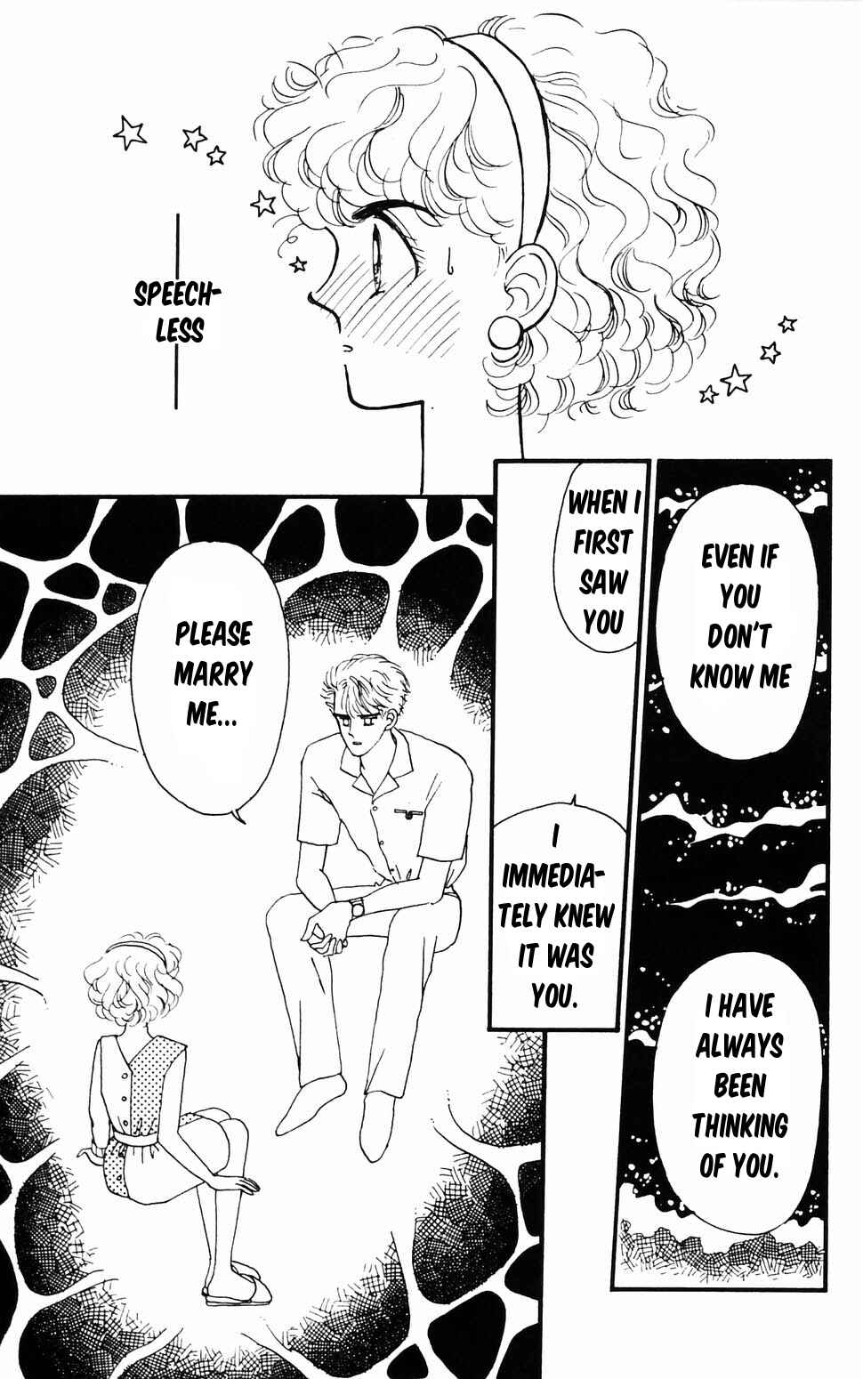 Tokimeki Tonight Chapter 96.1 - Page 54