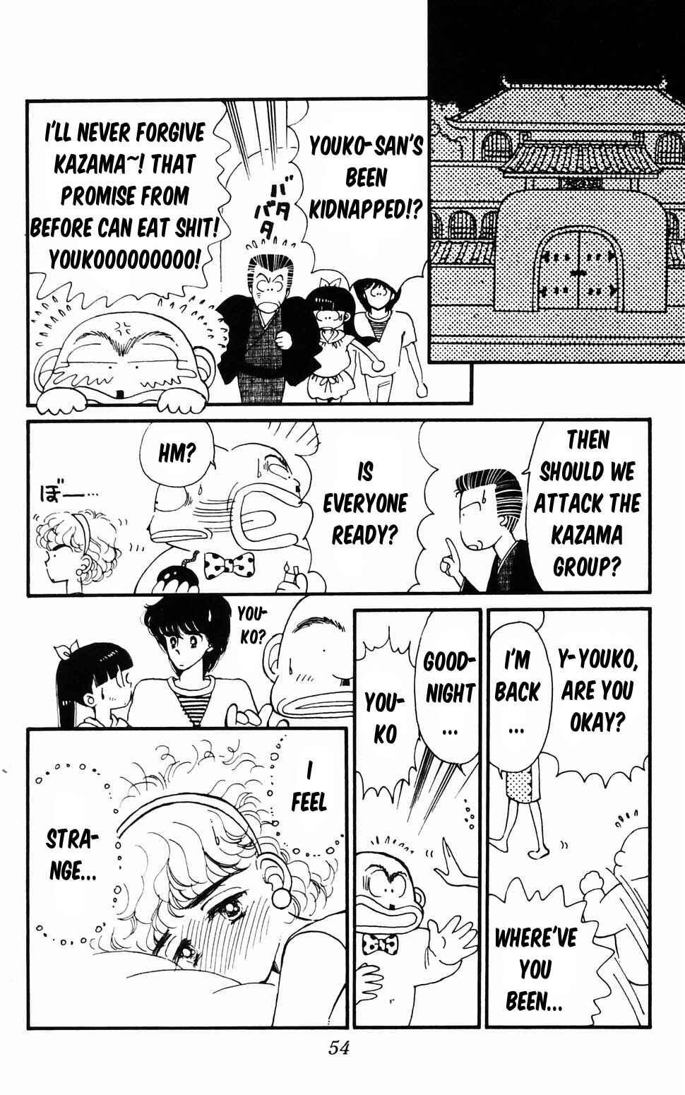 Tokimeki Tonight Chapter 96.1 - Page 55