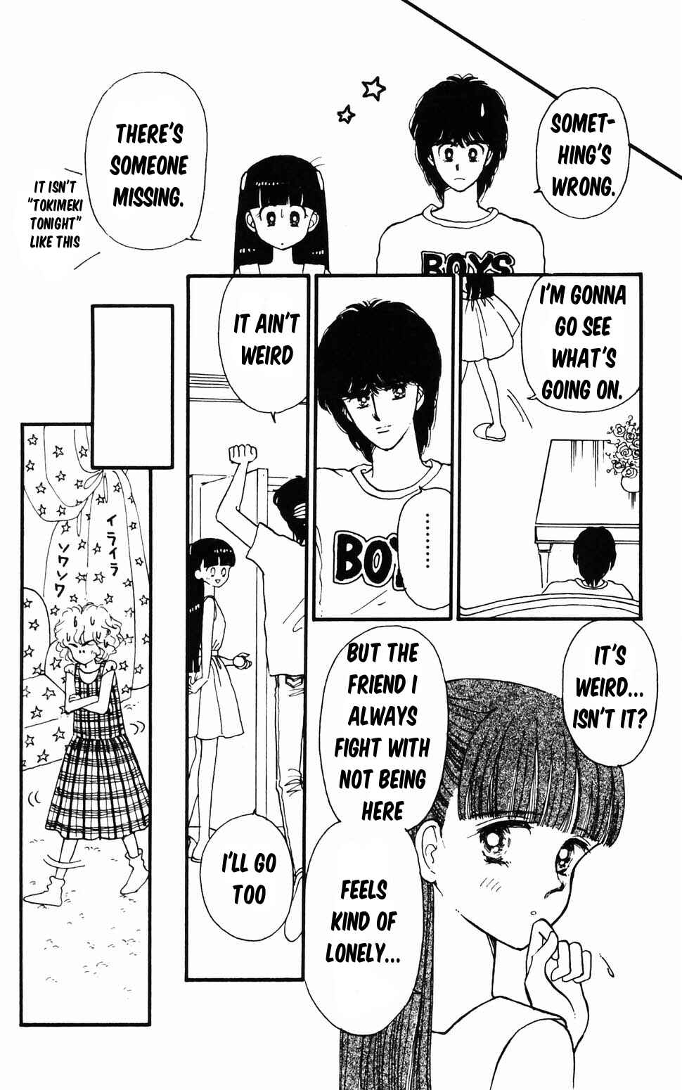 Tokimeki Tonight Chapter 96.1 - Page 57