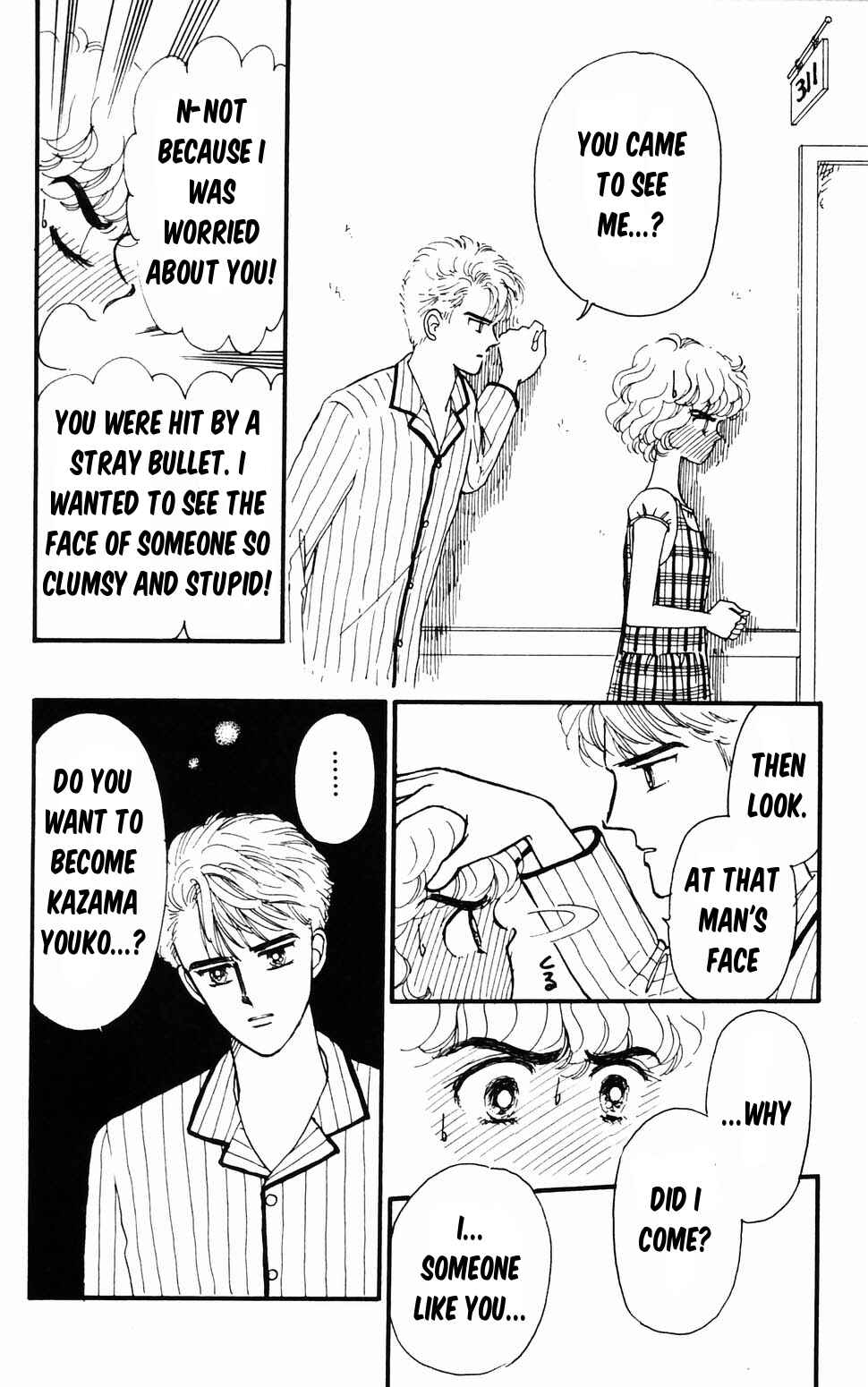 Tokimeki Tonight Chapter 96.1 - Page 63