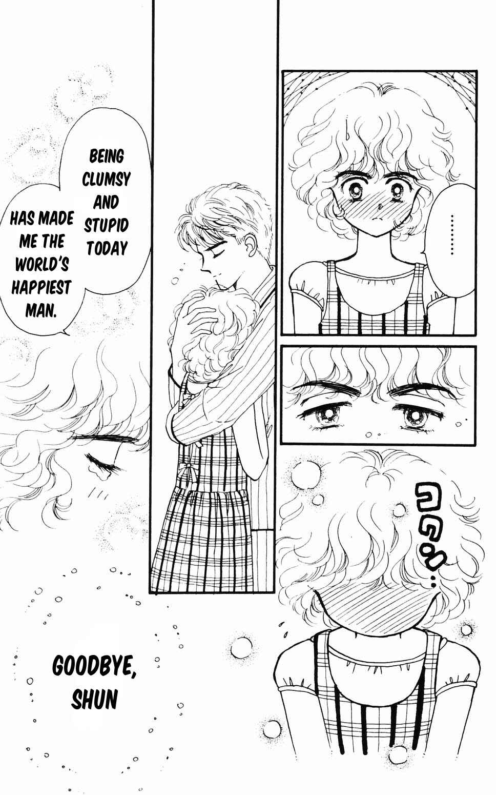 Tokimeki Tonight Chapter 96.1 - Page 64