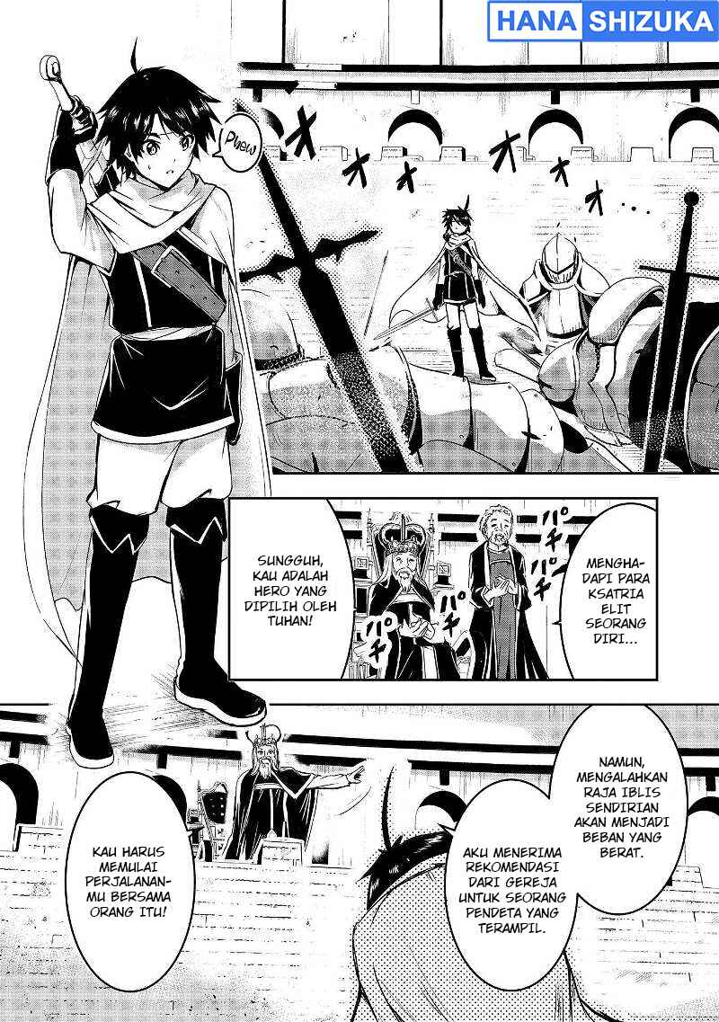 Yuusha-sama, Sakuya mo Otanoshimi deshita ne. Chapter 1 - Page 5