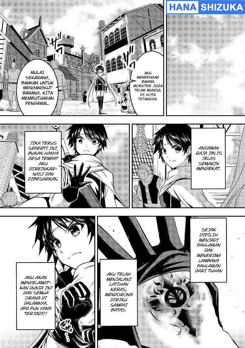 Yuusha-sama, Sakuya mo Otanoshimi deshita ne. Chapter 1 - Page 6