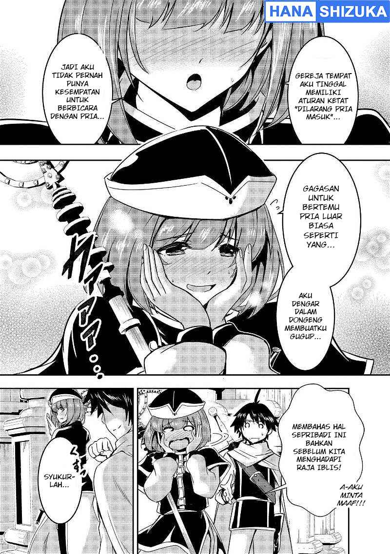 Yuusha-sama, Sakuya mo Otanoshimi deshita ne. Chapter 1 - Page 8