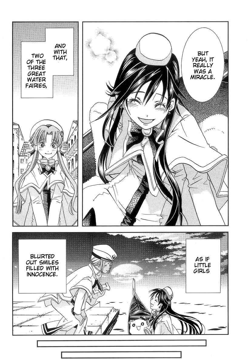 Aria Chapter 46 - Page 35