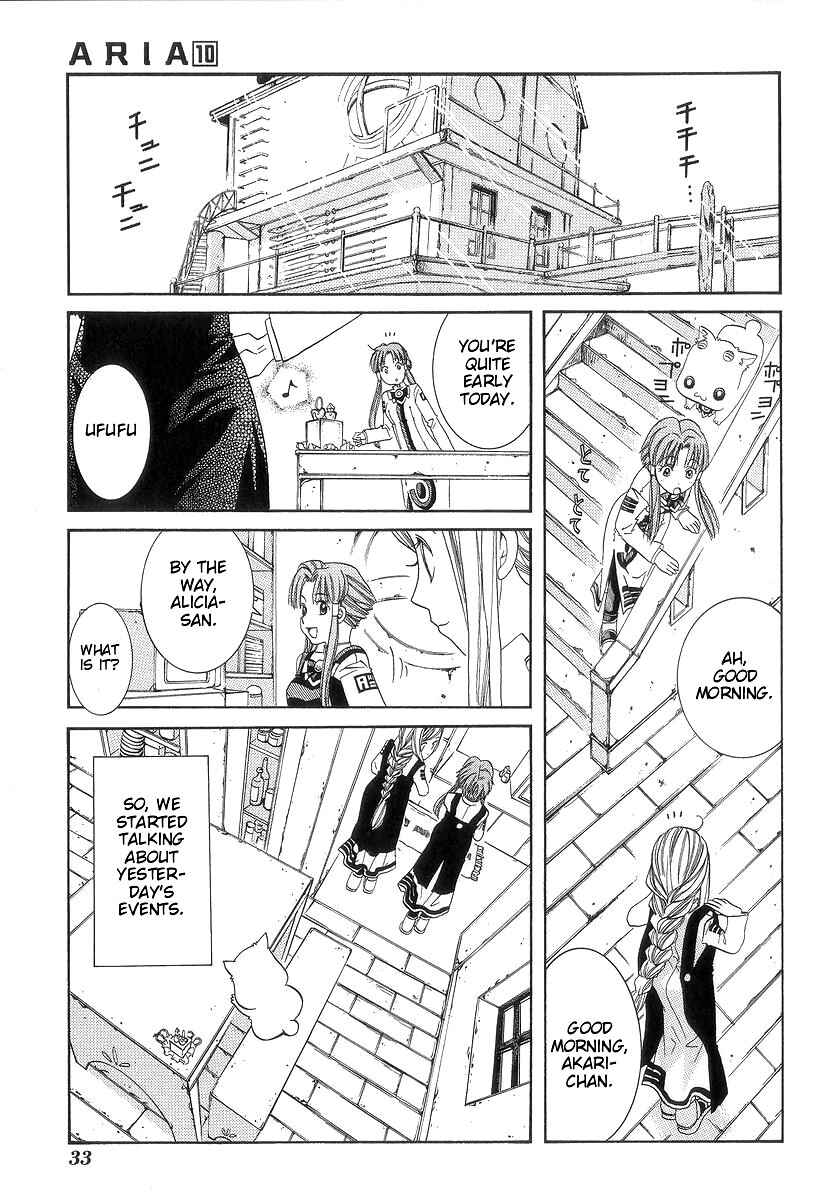 Aria Chapter 46 - Page 36