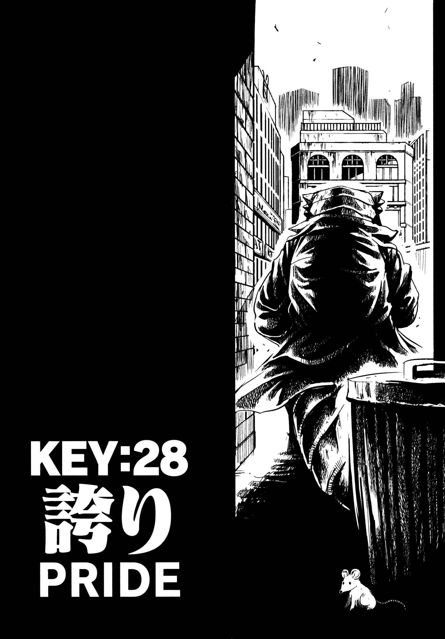 Keyman - The Hand of Judgement Chapter 28 - Page 3