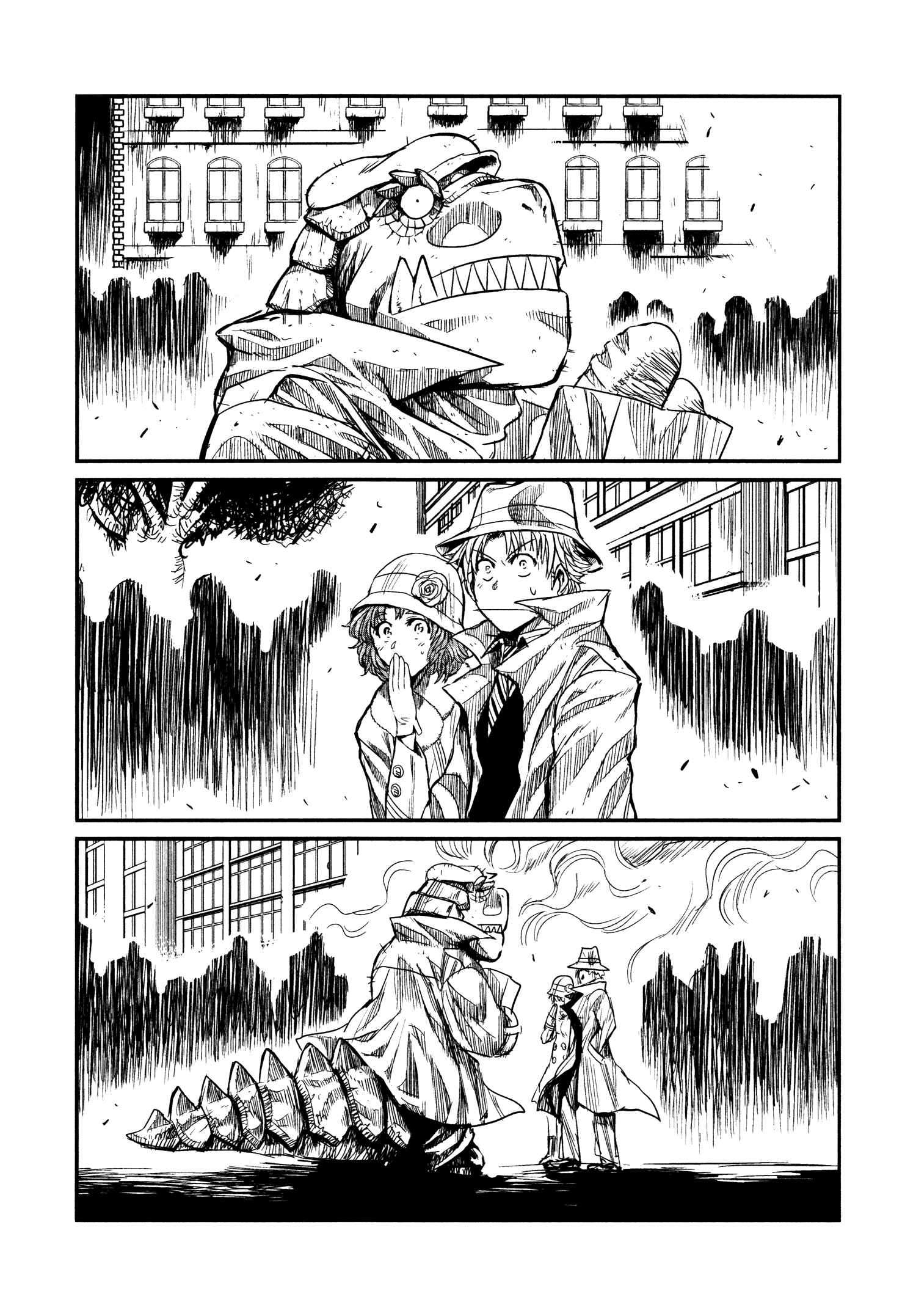 Keyman - The Hand of Judgement Chapter 28 - Page 4