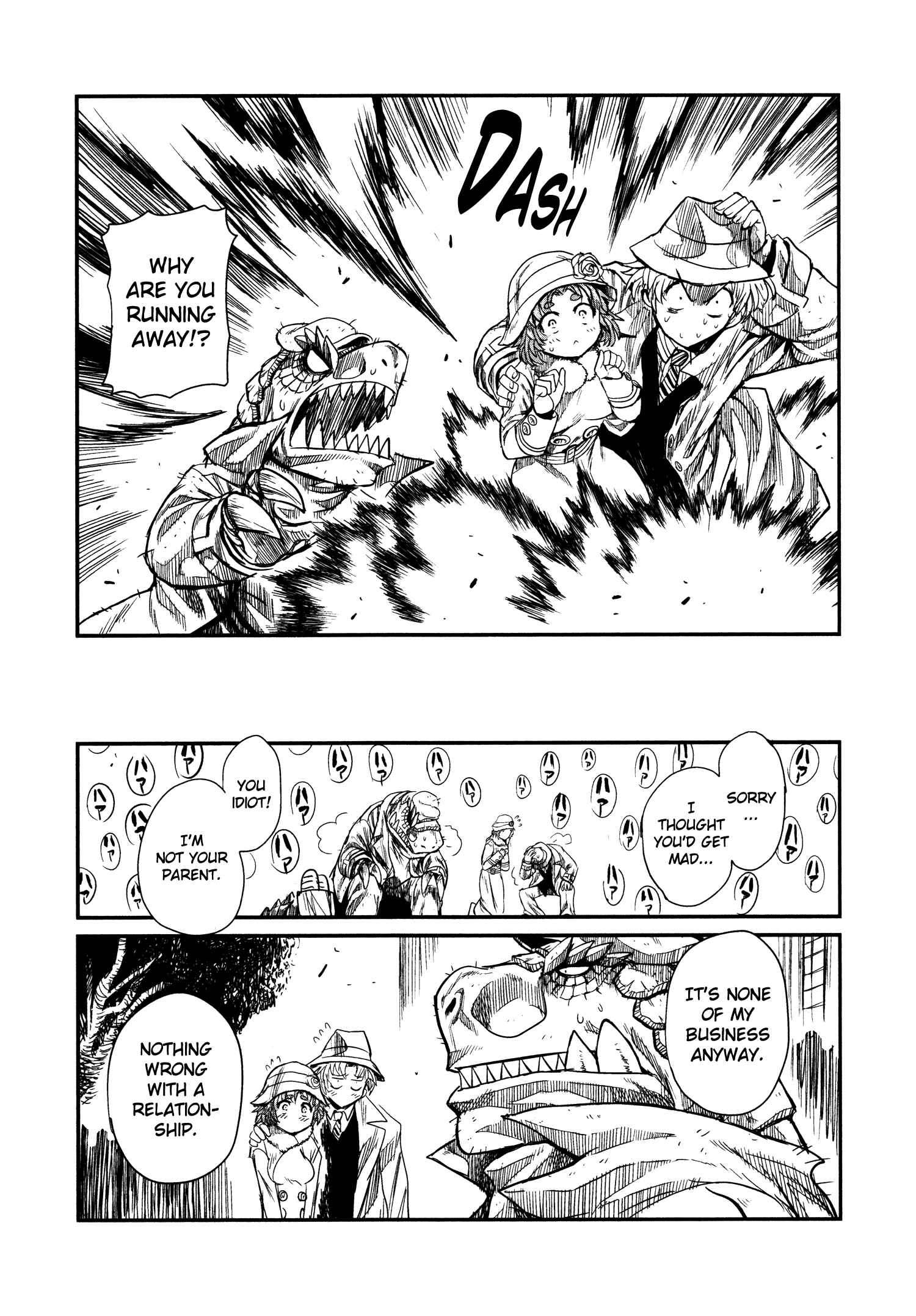Keyman - The Hand of Judgement Chapter 28 - Page 5