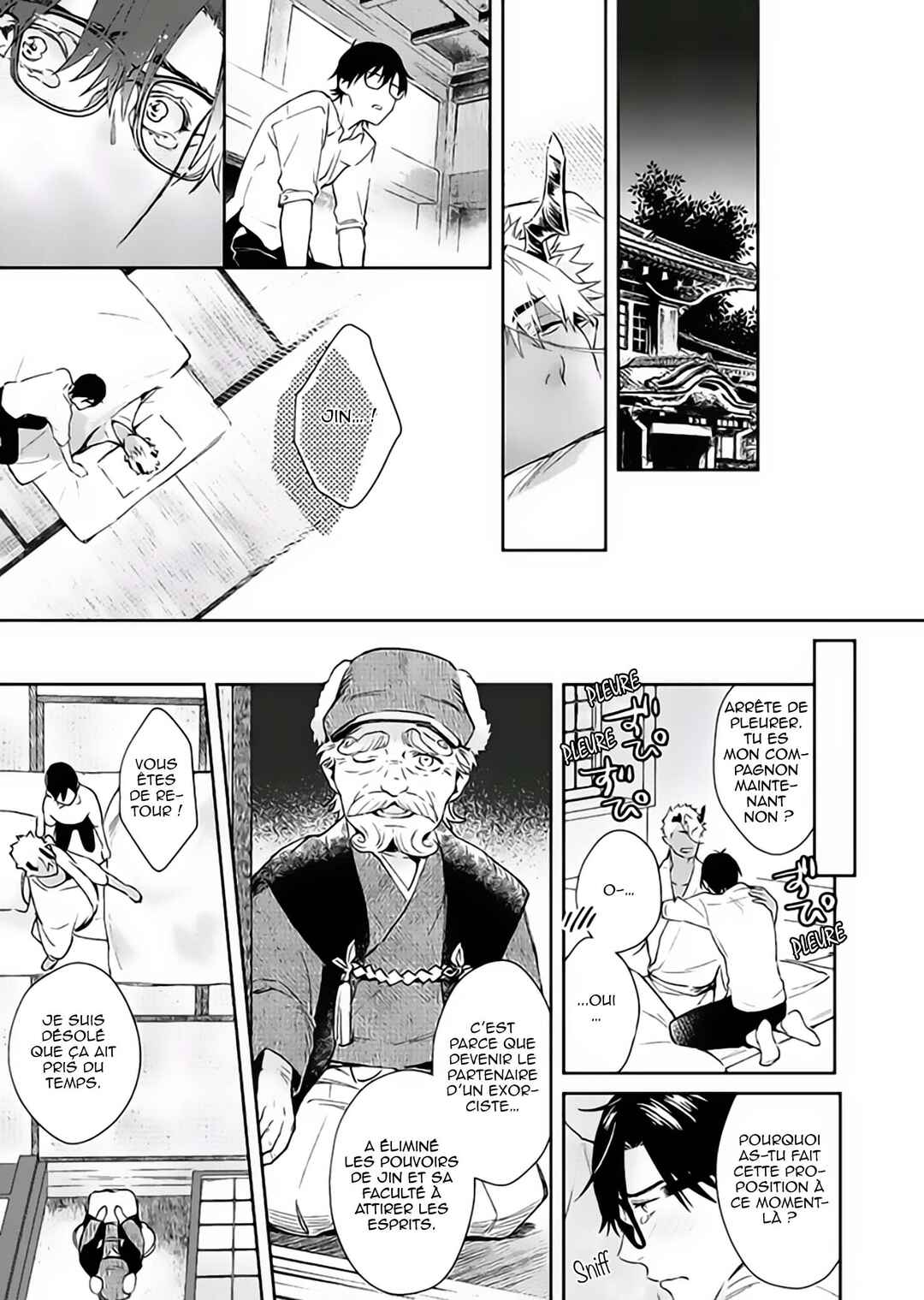 Oni no Esa ja Arimasen Chapter 6 - Page 12