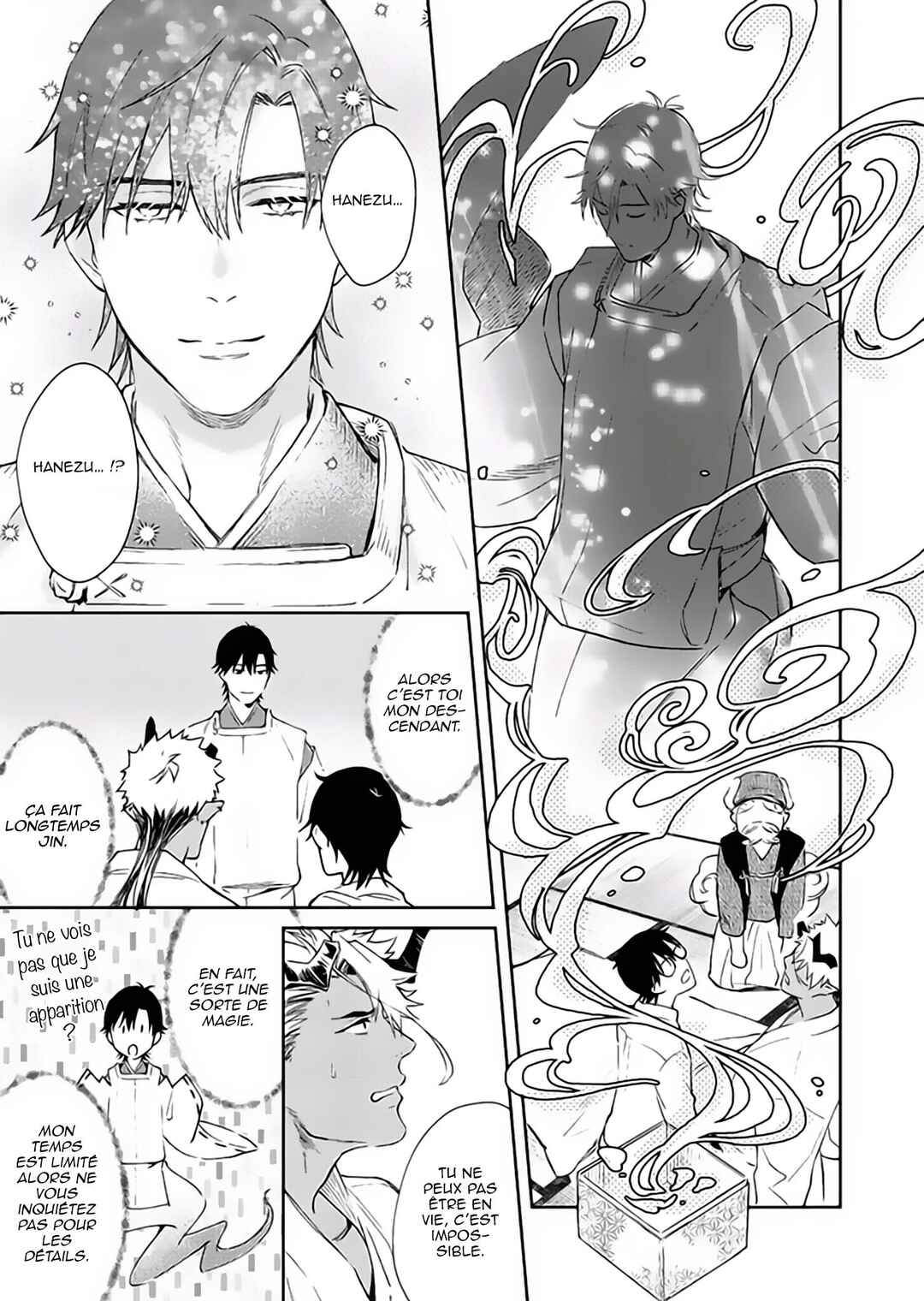 Oni no Esa ja Arimasen Chapter 6 - Page 14
