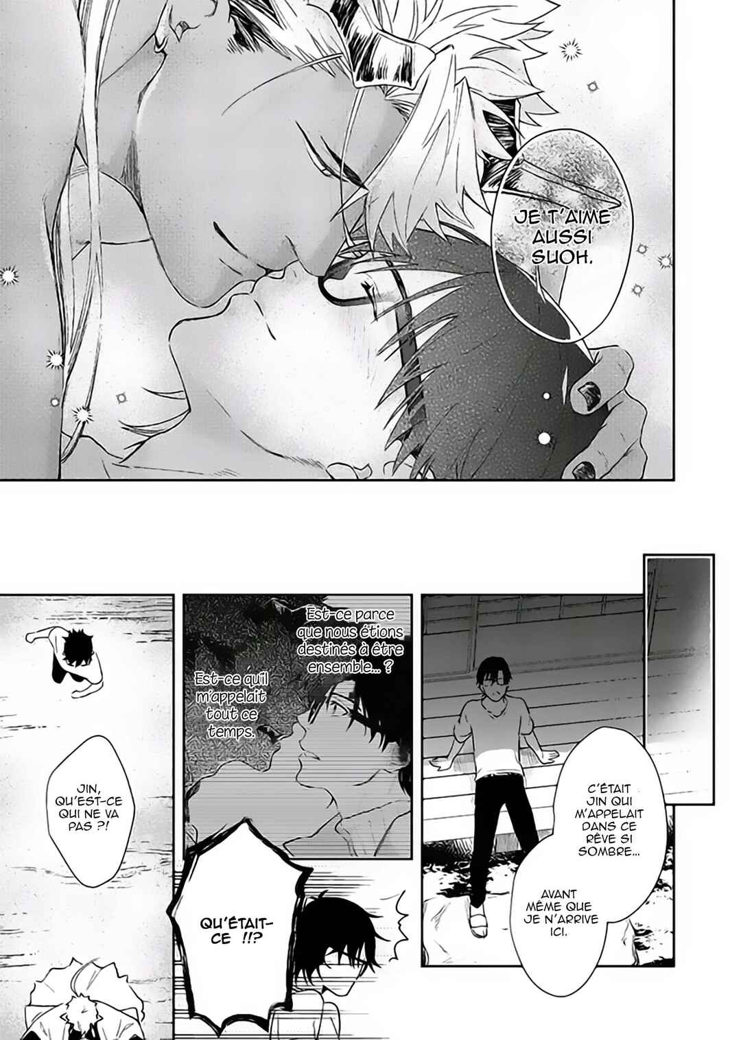 Oni no Esa ja Arimasen Chapter 6 - Page 24