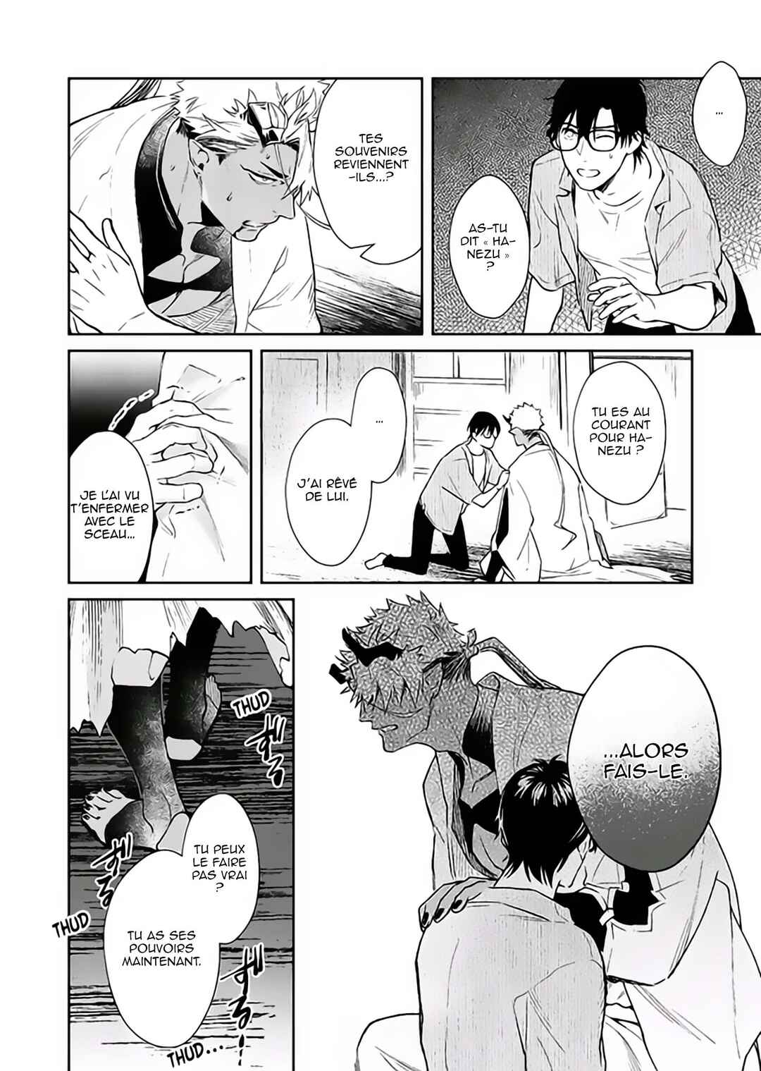 Oni no Esa ja Arimasen Chapter 6 - Page 5